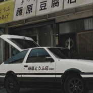 荔枝使李善德 鉴查院一处邓子越