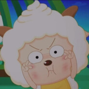 羊村村霸懒羊羊