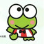 Hikaru