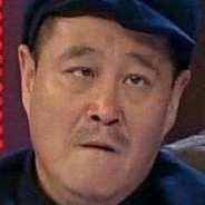 马大师不讲武德