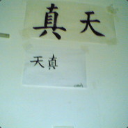 戈登弗里曼的重力枪