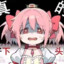 看看腿