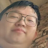 Chinese Name