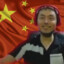 DaisUkeNarOtan