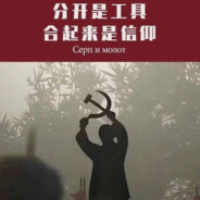 永远跟党走奋进新征程