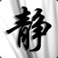 不管不管，大根拉满