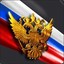 Некит
