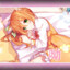 GuoGuoDaYo