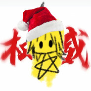 赫马弗洛狄佩斯7