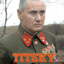 Titsky