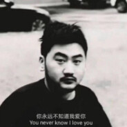 Na`Vi 业余枪男 今夜看梦中雨落.