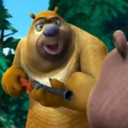 狗熊岭 ——熊二