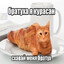 амахасала