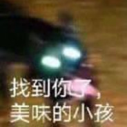 ✪ Ben-Savream ^.^.