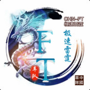 [CHN-FT]™Jianglin