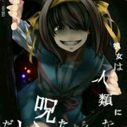 suzumiya haruhi