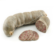 ВАНТРАБЯНКА