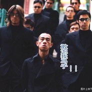 鱼腹藏书那条鱼