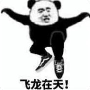 csgo职业玩家