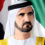 Mohammed bin Rashid Al Maktoum