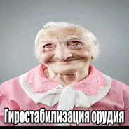 VaZeLiNoviu_PeRDak69