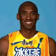 kobe