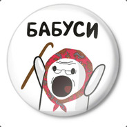 Бабуси