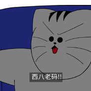 究极霹雳火之雷霆半月斩