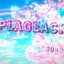 plageack_