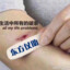 老东西最帅了