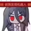 网上邻居