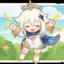 逆水安轩Plus