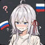 Timko767 ГОСТ