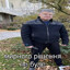 Петро Порошенко