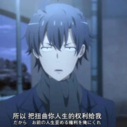 大老师