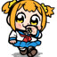 Renlink