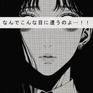 Stop-Hitting-Yourself