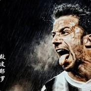 这把我跟你拼了