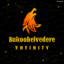 SukooBelvedere