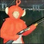Tele Ta Bitch