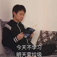 麻豆传媒蒋仅仅