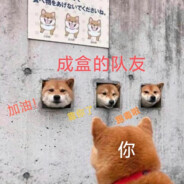 没有悦刻的人不伤心