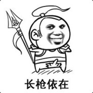 Big Avatar