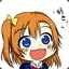 SuzumiyaHonoka