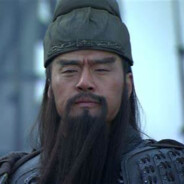 插标卖首关云长