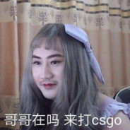 一个坚强的男人