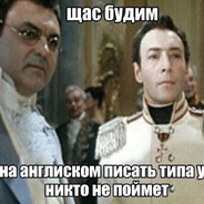 Пьер Дёж