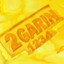 2Gar1n1234