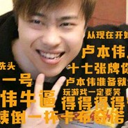 长生不老的秘诀是唐僧的经页