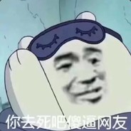 ——————————————